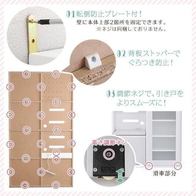 なって スライドタイプ☆ガラス引戸食器棚Lepre-ルプレ-の通販 by ユナ