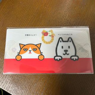 ソフトバンク(Softbank)のふてにゃん お父さん犬 マスクケース 非売品(ノベルティグッズ)