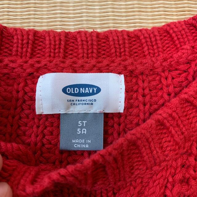 Old Navy(オールドネイビー)の【美品】OLD NAVY（オールドネイビー）キッズコットンニット　5T/110 キッズ/ベビー/マタニティのキッズ服女の子用(90cm~)(ニット)の商品写真