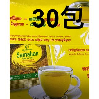 サマハン　スパイスティー　30包(茶)