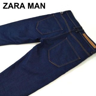 ザラ(ZARA)のZARA MANスリムテーパードストレッチデニムパンツ約77cm(デニム/ジーンズ)