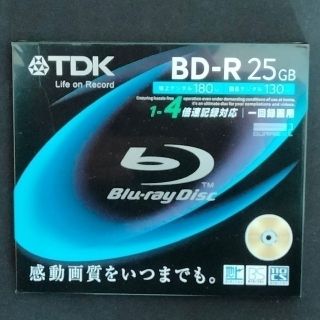 ティーディーケイ(TDK)のTDK BD-R フルハイビジョン対応 片面1層 25GB 5枚(その他)