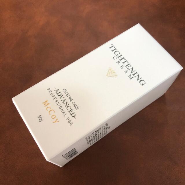 McCoy マッコイ タイトン クリーム 50g 人気商品は 4142円引き www
