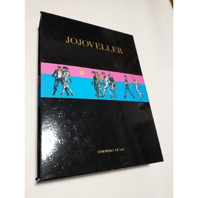 JOJOVELLER ジョジョベラー ジョジョ JOJO 荒木飛呂彦 大好き 9555円