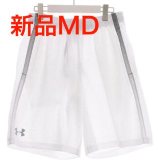 アンダーアーマー(UNDER ARMOUR)の【値下げ】新品アンダーアーマー  ハーフパンツ(トレーニング用品)