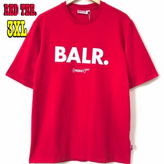 エフシーアールビー(F.C.R.B.)のキムさん専用 ☆ 新品 BALR RED Tシャツ ボーラー 赤  3XL (Tシャツ/カットソー(半袖/袖なし))