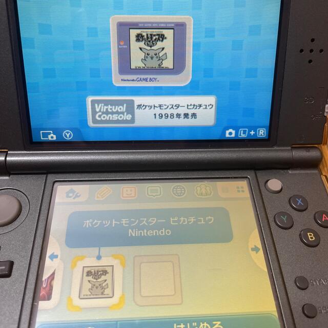 NEWニンテンドー3ds LL ゼルダの伝説 ムジュラの仮面3Dパック