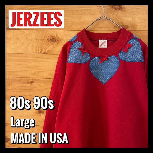 JERZEES 80sタグ USA製 古着