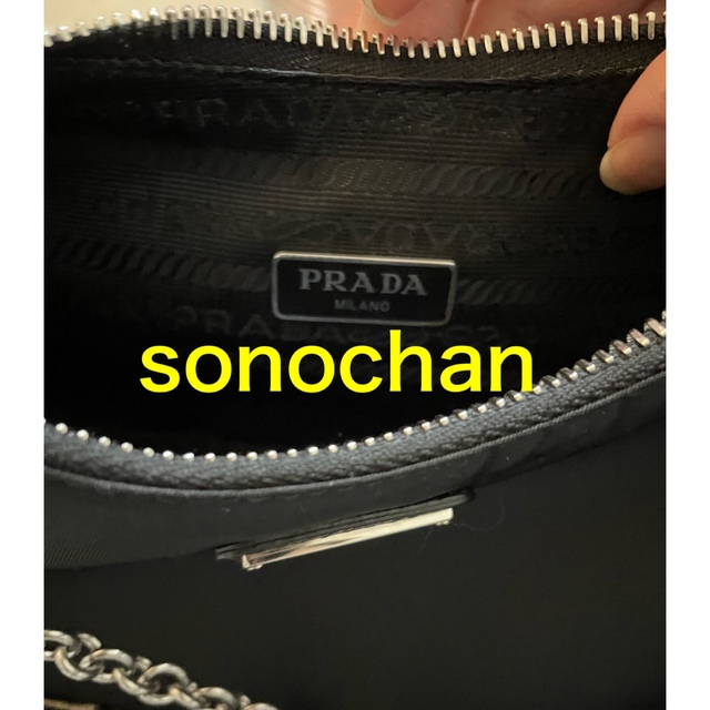 PRADA(プラダ)のプラダ Re-Edition 2005 Re Nylon バッグ ショルダー 黒 レディースのバッグ(ショルダーバッグ)の商品写真