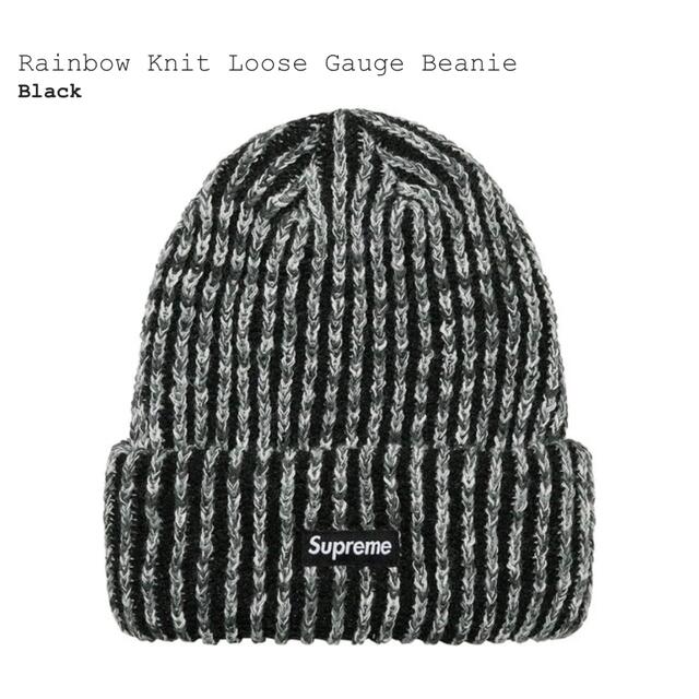 帽子Rainbow Knit Loose Gauge Beanie