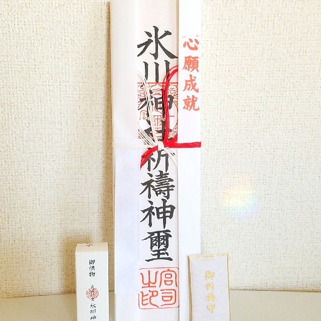 ローズクォーツ(紅水晶)丸玉4㎏原石パワーストーン【完全天然石 ... ローズクォーツ(紅水晶)丸玉4㎏原石パワーストーン【完全天然石】エネルギー覚醒済