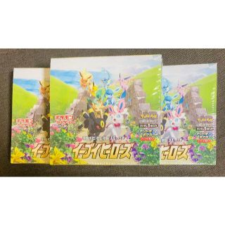 ポケモン(ポケモン)のシュリンク有　ポケカ  強化拡張パック イーブイヒーローズ 3BOX(Box/デッキ/パック)