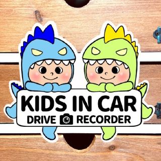 【ゆうママ君様・専用ページ】キッズインカー ドラレコ【うちの怪獣２人組】吸盤(その他)