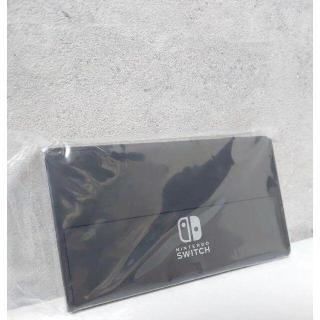 新品 任天堂 nintendo switch 本体のみ 有機ELモデル 資産 価値 ゲーム