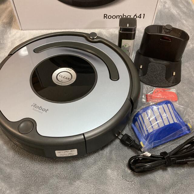 IROBOT ルンバ641 【未使用品！】