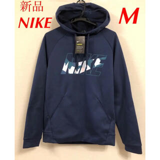 ナイキ(NIKE)の新品　ナイキ　NIKE  パーカー　メンズ M (パーカー)