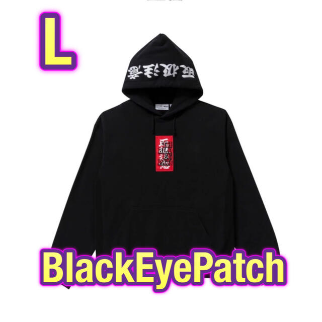 メンズBlackEyePatch ブラックアイパッチ フーディー パーカー L