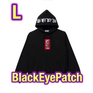 ジーディーシー(GDC)のBlackEyePatch ブラックアイパッチ フーディー パーカー L(パーカー)