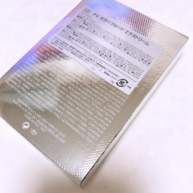好評大人気 TOM FORD - TOM FORD アイカラー クォード エクストリーム X2 ラバラスターの通販 by もも's shop|トムフォードならラクマ NEW安い