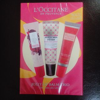 ロクシタン(L'OCCITANE)のロクシタン  リップバーム  12ml(リップケア/リップクリーム)