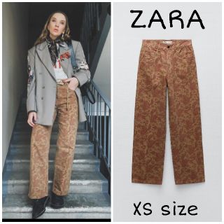 ザラ(ZARA)のZARA　プリント柄ストレートカットパンツ　XSサイズ(カジュアルパンツ)