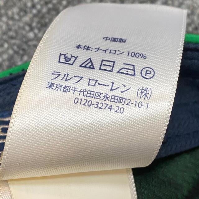 POLO RALPH LAUREN(ポロラルフローレン)の超美品　POLO HI TECH キャップ　ラルフローレン　92 93 古着 メンズの帽子(キャップ)の商品写真