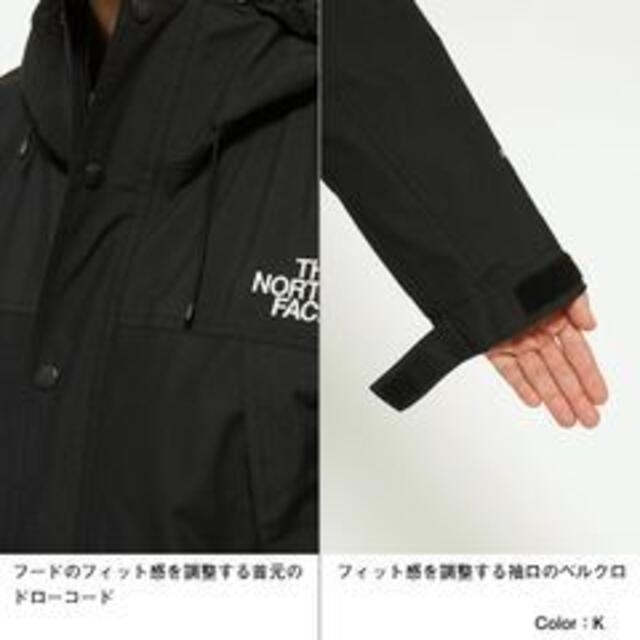 THE NORTH FACE(ザノースフェイス)のザ・ノースフェイス マウンテンライト Ｋ/BK(XXL) 新品未使用 正規品 メンズのジャケット/アウター(ナイロンジャケット)の商品写真