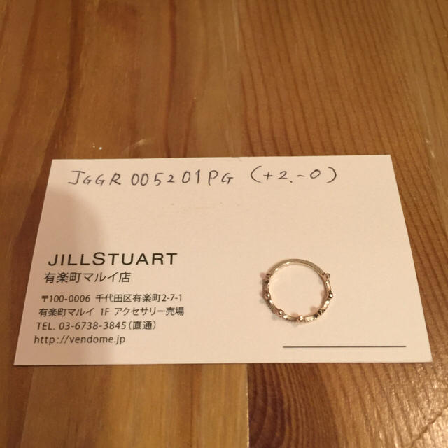 Jillstuart 美品 ジルスチュアート ピンキーリング Pg 10k 1号の通販 By Sheeran ジルスチュアートならラクマ