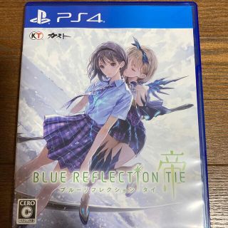 プレイステーション4(PlayStation4)のBLUE REFLECTION TIE 帝 PS4 ブルーリフレクション　帝(家庭用ゲームソフト)