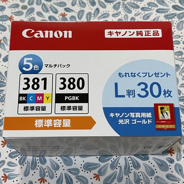【新品未使用】Canon キヤノン 純正インク BCI-381+380/5MP