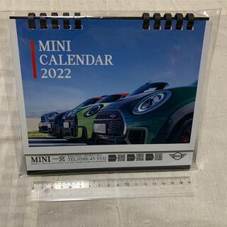 ビーエムダブリュー(BMW)の【新品未開封】BMW MINI 卓上カレンダー2022(カレンダー/スケジュール)