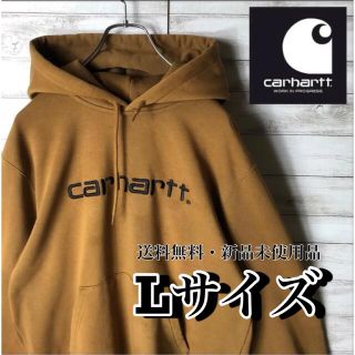 カーハート(carhartt)の【新品未使用品★ Lサイズ】カーハート★パーカー★ブラウン(パーカー)