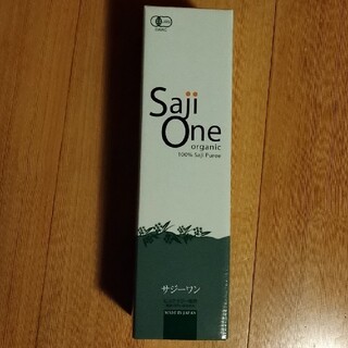 【新品未開封】SajiOne サジーワン オーガニック 900ml(その他)
