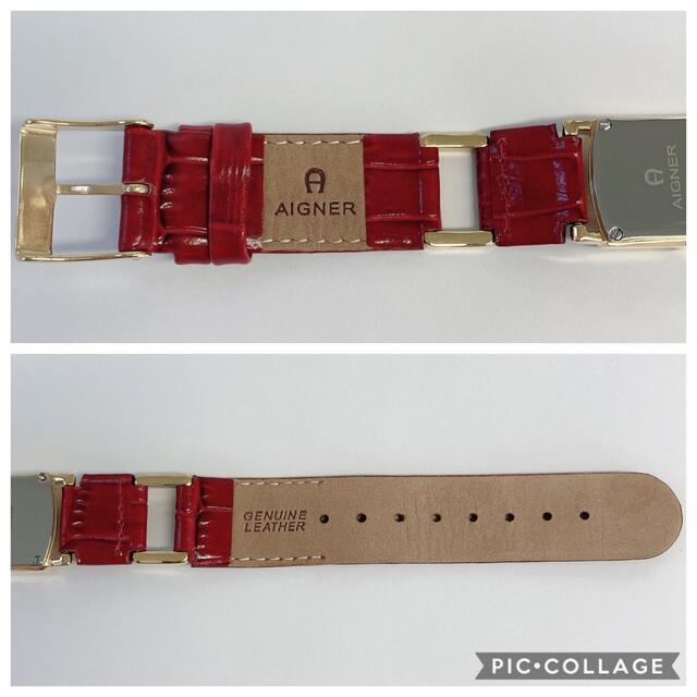 AIGNER - ☆希少 アイグナー Cremona 腕時計 QZ シェル文字盤 AIGNER - ☆希少 アイグナー Cremona 腕時計 QZ シェル文字盤