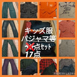 ユニクロ(UNIQLO)のﾗｯｷｰBOXキッズ服&パジャマ計17点まとめ売り　1点100円でお得です(その他)