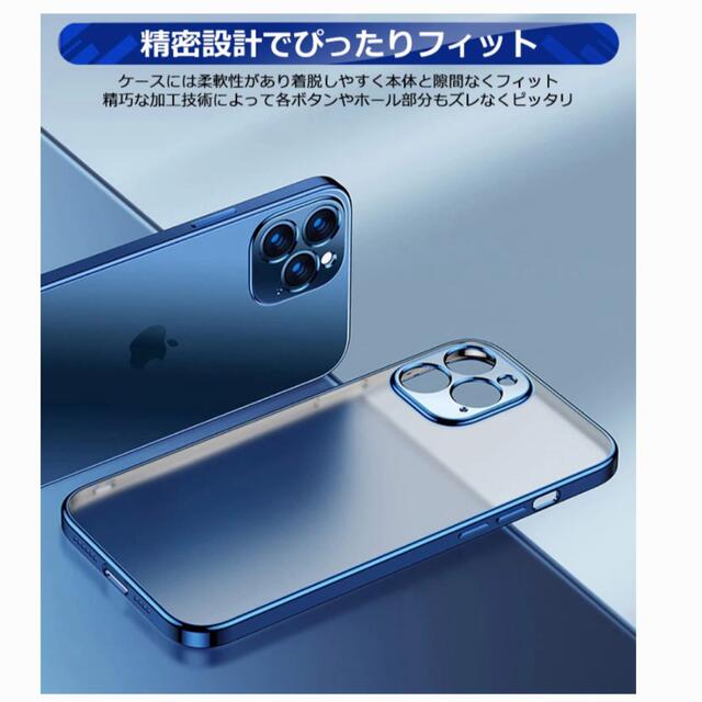 【新品】iPhone 13 PRO iPhoneケース スマホ/家電/カメラのスマホアクセサリー(iPhoneケース)の商品写真