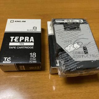 キングジム(キングジム)のテプラTRテープカートリッジ 白ラベル 18mm 黒文字 白 TC18S(1コ入(OA機器)