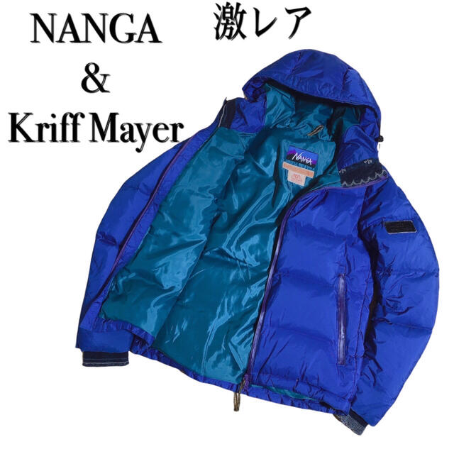 NANGA(ナンガ)の人気カラー ナンガ クリフメイヤー ダウン ジャケット ナイロン アウトドア メンズのジャケット/アウター(ダウンジャケット)の商品写真