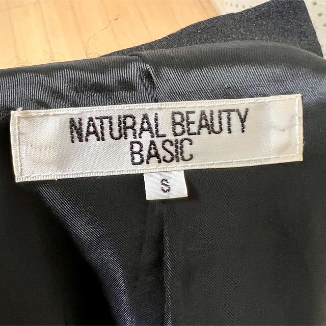 NATURAL BEAUTY BASIC(ナチュラルビューティーベーシック)のNATURAL BEAUTY BASICナチュビュ　シンプルなジャケットS レディースのジャケット/アウター(テーラードジャケット)の商品写真