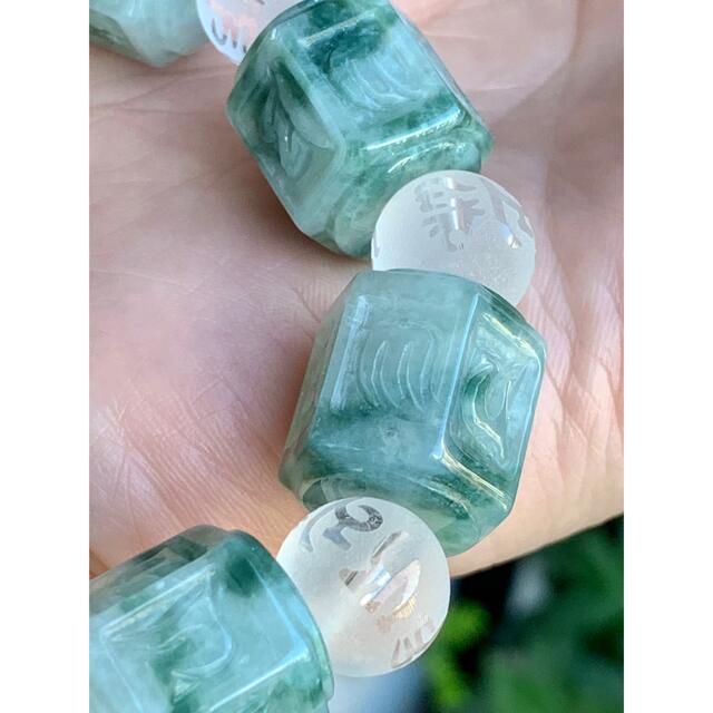 ☘本翡翠 六字真言⭐️ ブレスレット 新品 | diamundialfuturos