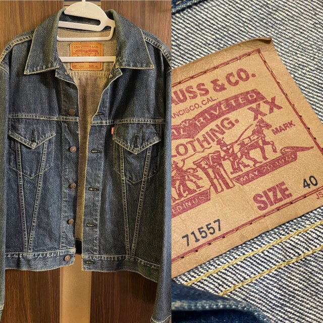 限定値下げリーバイス　ビンテージ　71557Levi