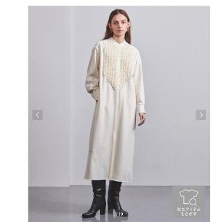 ユナイテッドアローズ(UNITED ARROWS)の【ユナイテッドアローズ】フリルスタンドカラーワンピース/ホワイト【未使/完売品】(ロングワンピース/マキシワンピース)