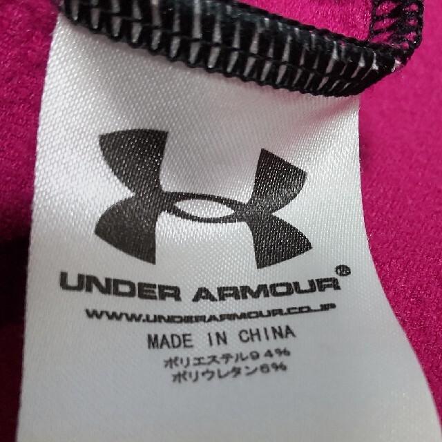 UNDER ARMOUR(アンダーアーマー)の【美品】アンダーアーマー　コールドギア　ランニング仕様 スポーツ/アウトドアのトレーニング/エクササイズ(トレーニング用品)の商品写真