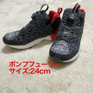 リーボック(Reebok)の週末値下げ　Instapump CNY インスタ　ポンプフューリー　(スニーカー)