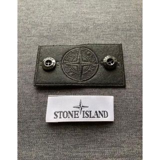 ストーンアイランド(STONE ISLAND)のストーンアイランド　ワッペン(その他)