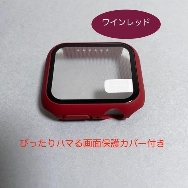 Apple Watch(アップルウォッチ)のAppleWatch アップルウォッチ バンド カバー M/L 44mm 深紅 メンズの時計(ラバーベルト)の商品写真