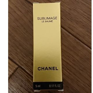 シャネル(CHANEL)のCHANEL サンプル(サンプル/トライアルキット)