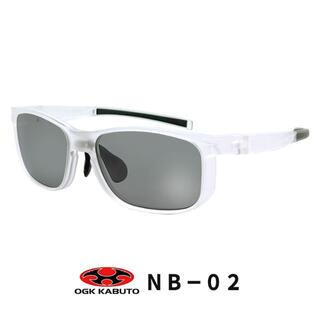 オージーケー(OGK)の新品 防風 遮光 スポーツサングラス OGK Kabuto  nb-02 MC(サングラス/メガネ)