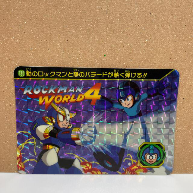CAPCOM(カプコン)のロックマン　カードダス　キラカード　4枚セット エンタメ/ホビーのアニメグッズ(カード)の商品写真