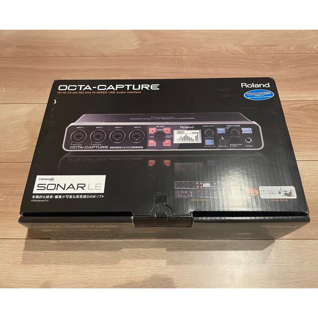 Roland(ローランド)のタイガー様専用　　Roland OCTA-CAPTURE  楽器のDTM/DAW(オーディオインターフェイス)の商品写真